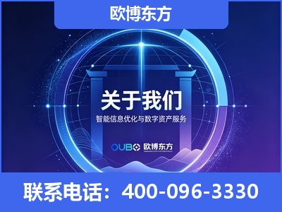 德宏傣族-企业展示图