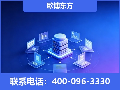 德宏傣族-GEO优化